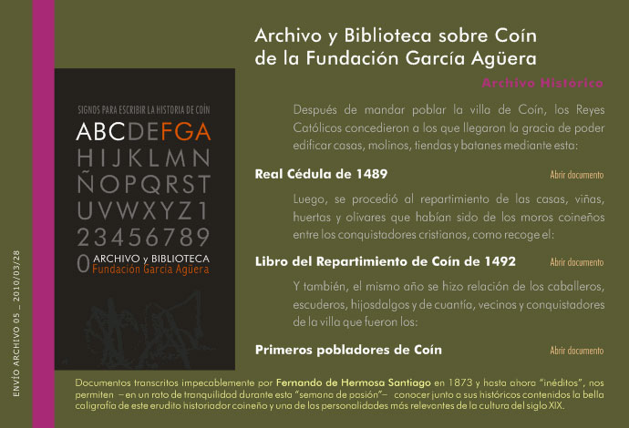 Archivo Fundaci&oacute;n Garc&iacute;a Ag&uuml;era - Avance 05