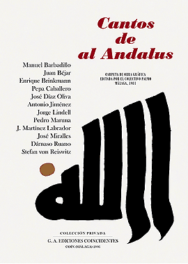 Colectivo Palmo Fundaci n Garc a Ag era Por el arte y la Cultura en