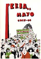 1984_Coin-1_Mayo